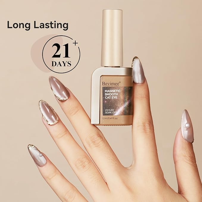 Cat Eye Gel Nail Polish Moonlight, 12ML High Gloss Smoothie Glitter Brown Cat Eye Nail Polish Magnetic Holographic UV Gel Polish for Nail Art Manicure Salon DIY at Home 1PC
