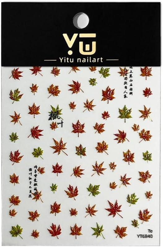 2 Sheets Thanksgiving Nail Stickers for Nails Art Autumn Maple Leaf Nail Decals 5D Self-Adhesive Red Gold White Embossed Maple Leaves Nail Supplies Fall Leaf Shiny Manicure Accessories for Women DIY