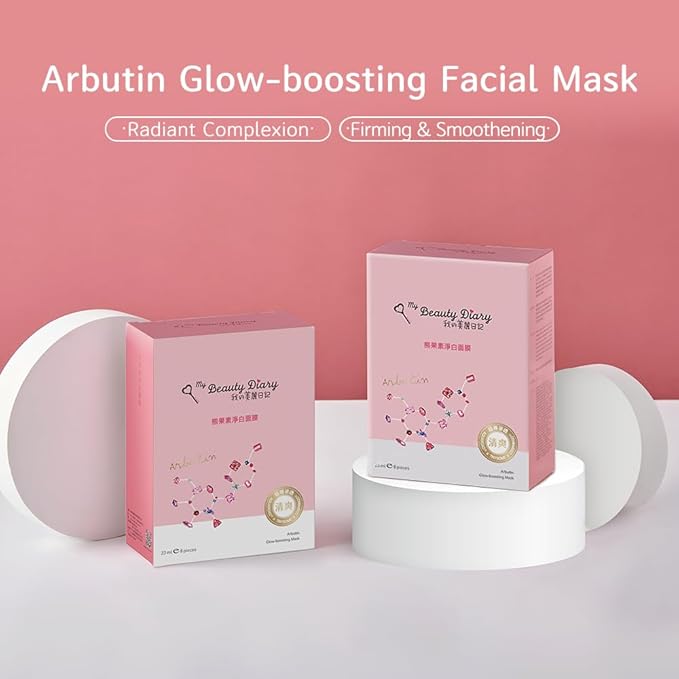 My Beauty Diary Arbutin Glow-boosting Facial Mask (3 Boxes x 8pcs) + Rejuvenate Revital Rock Rose Facial Mask (1 Box x 2pcs)- Smoothening & Firming Mask for Dry Skin & All Skin Types