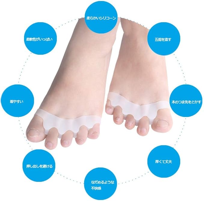 Silicone Toe Separators for Women & Men, Soft Toe Stretchers Separators Straighteners, to Correct Toes Bunion Relief Hammer Toe Plantar Fasciitis Overlapping Toes Toe Spacers Toe Foot Pain Relief