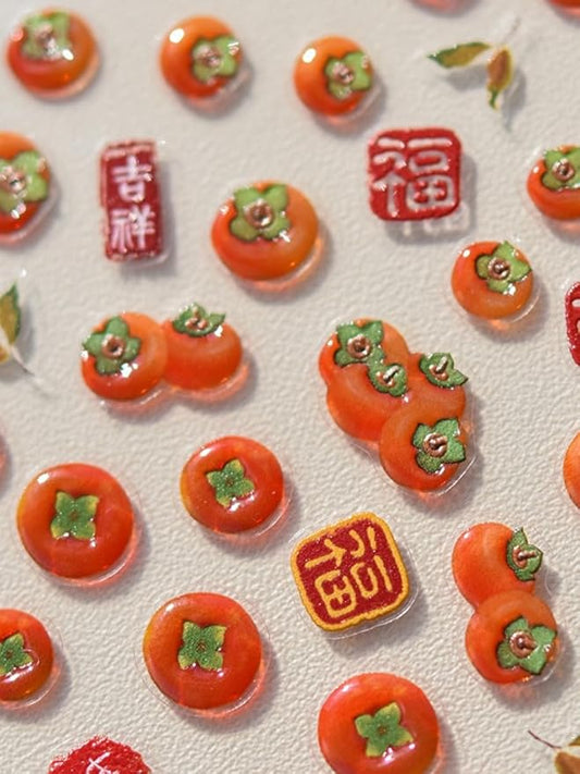 Golden Persimmon Fish Nail Stickers 5D Embossed – Premium Salon-Quality Nail Charm Accessories, Easy Application & Self-Adhesive Chinese Sticker for DIY Manicure, Nail Art, Press on, Home or Salon Use