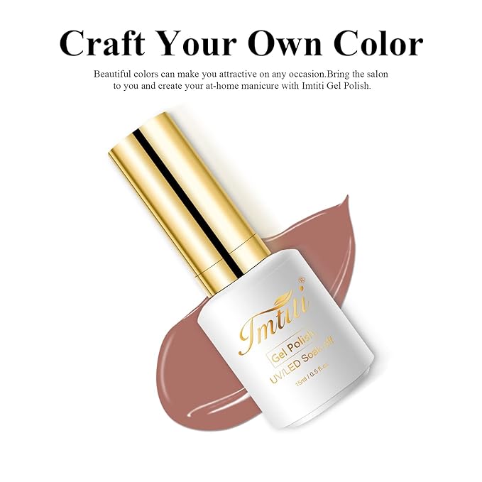 Imtiti Gel Nail Polish, 0.5 Fl Oz Varnished Rosewood Nude Neutral Gel Polish, DIY Nail Art Starter Kit for Women Girls