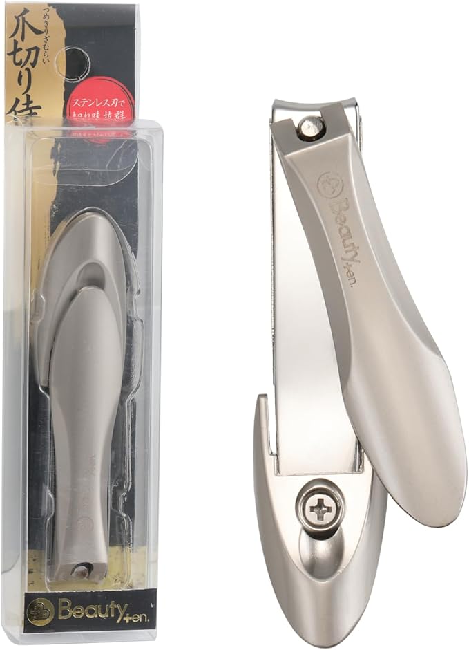 Beautyten Japanese Nail Clippers Stainless Steel Sharp Blades with Catcher and Nail File Compact Non-Slip Handle Precise-Cut Durable for Men Women Fingernails Toenails Made in Japan