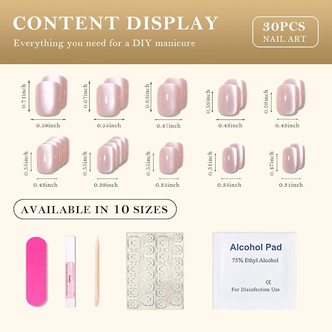 evpct Nude Cat Eye Short Press on Nails Square, Glue on Nails Short Square for Women Gift, Pearl White Metallic Glitter Glossy Reusable Spring Summer Stick Gel Press on Acrylic Fake Nail with Designs