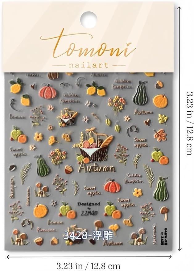 Fall Nail Stickers – 5D Embossed Autumn Nail Art with Pumpkins, Apples, Leaves & Harvest Basket. Easy to Use, Self-Adhesive. Cozy Seasonal Look for Thanksgiving, DIY Manicure, Salon & Home Décor