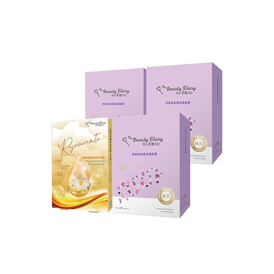 My Beauty Diary Squalene Restorative Hydrating Facial Mask (3 Boxes x 8pcs) + Rejuvenate Revital Rock Rose Facial Mask (1 Box x 2pcs)- Revitalizing & Firming Mask for Dry Skin & All Skin Types