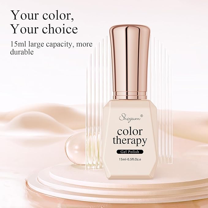Nude Gel Nail Polish 15ml Neutral Brown Color Natural Set Mocha Mousse Cake Soak Off U V LED Nail Lamp Nail Art Gel 0.51Oz Gift for Women