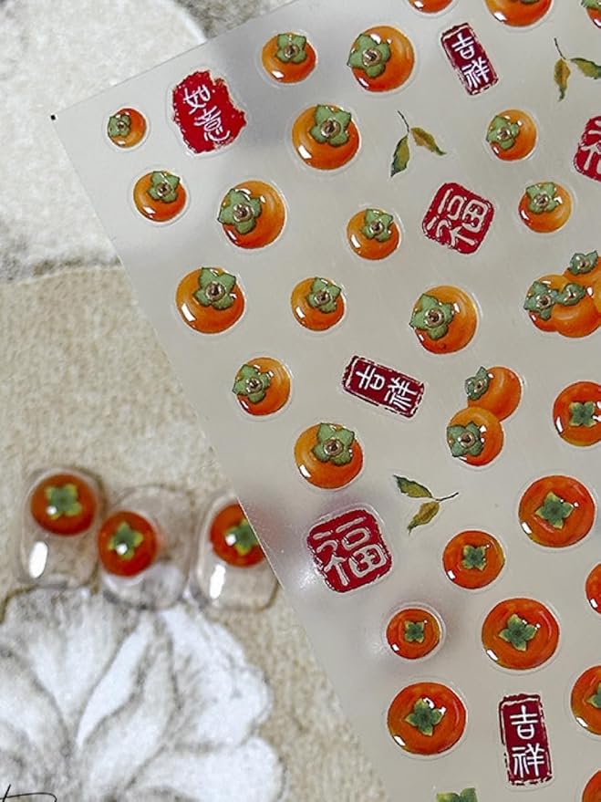 Golden Persimmon Fish Nail Stickers 5D Embossed – Premium Salon-Quality Nail Charm Accessories, Easy Application & Self-Adhesive Chinese Sticker for DIY Manicure, Nail Art, Press on, Home or Salon Use