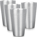 Beasea Stainless Steel Cups 15 oz, 4 Pack Large Stackable Stainless Steel by Beasea