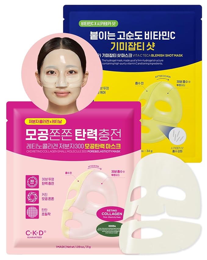 CKD Retino Collagen Pore Elasticity Mask with Vita C Teca Blemish Shot Mask - Hydrogel Anti-aging Face Sheet Mask Tightens Pores, Elasticity, Firmness - Relief for Dark Spots & Blemishes, 10 Sheets
