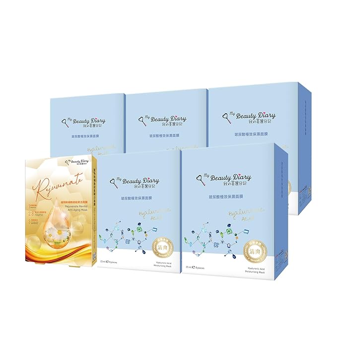 My Beauty Diary Hyaluronic Acid Ultra Moisturizing Facial Mask (5 Boxes x 8pcs) + Rejuvenate Revital Rock Rose Facial Mask (1 Box x 2pcs)- Instant Hydrating & Firming Mask for Dry Skin & All Skin Typ