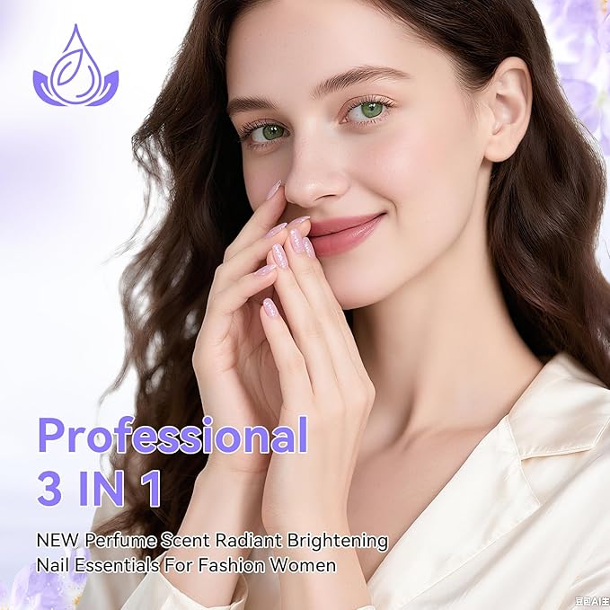 Perfume Nail Strengthener 3 IN 1 Quick Dry Nail Polish Strong Repairs Damaged Nail Hardener Long Lasting Shine for Nail 16.5ml