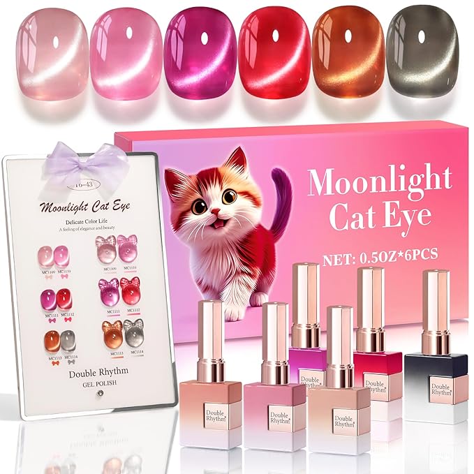 Double Rhythm Cat Eye Gel Nail Polish Set of 6 Same Color Same Bottle 0.5 Oz Shimmer Glitter with Magnet Holographic Reflective Magnetic UV Nail Polish Kit at Home (Glass Brown Red Nude-T6-43)