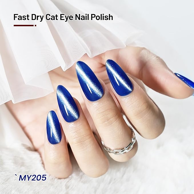 12Pcs Aurora Cat Eye Nail Polish with Base Coat Top Coat and Magnet Stick, Quick Dry Nail Polish for Holiday Gift Giving