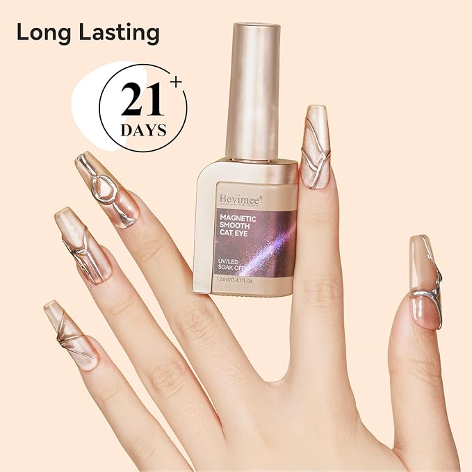 Moonlight Cat Eye Nail Polish 12ML, Crystal Nude High Gloss Cateye Gel Polish Nail Magnetic Glitter Holographic Nail Polish Glass Diamond Cats Eye Velvet UV Gel Polish for Nail Art 1PC