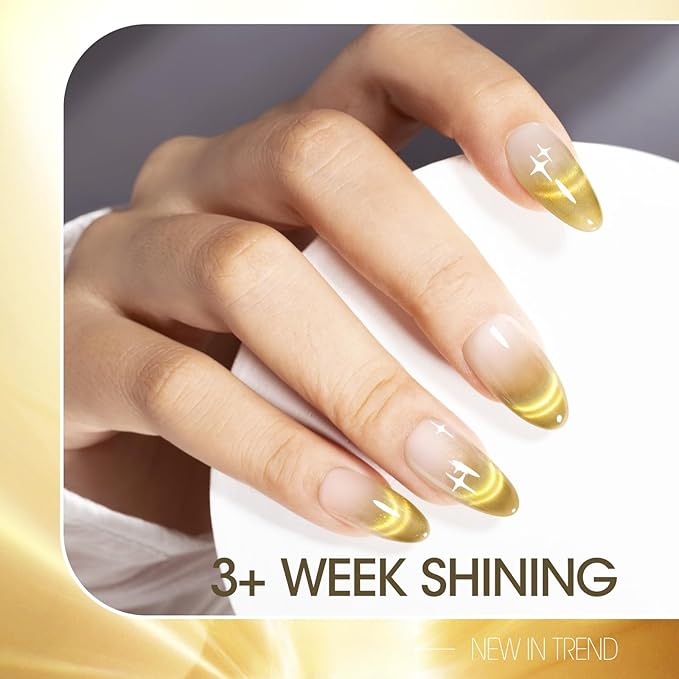 Gellen Cat Eye Gel Nail Polish, 18ml Gold Magnetic Gel Polish Brown Rainbow Glitter Holographic Nail Polish, Summer Gel Polish Soak Off UV Nail Gel DIY Nail Art Gift, Yellow