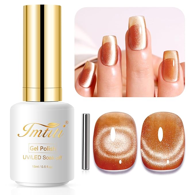 Imtiti Cat Eye Gel Nail Polish, 15ml Nude Brown Crystal Glitter Cat Eye Gel Polish With Magnet Magnetic Holographic Galaxy Sparkly Soak Off UV Led Manicure