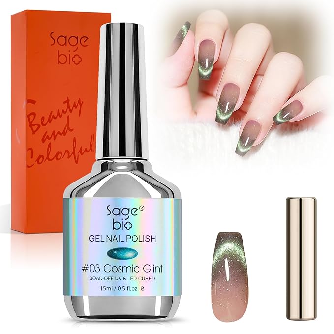 Crushed Diamond Cat Eye Gel Nail Polish with Magnet Stick, 15ml Holographic Glitter Gel, Ideal for DIY Nail Art, Cosmic Glint