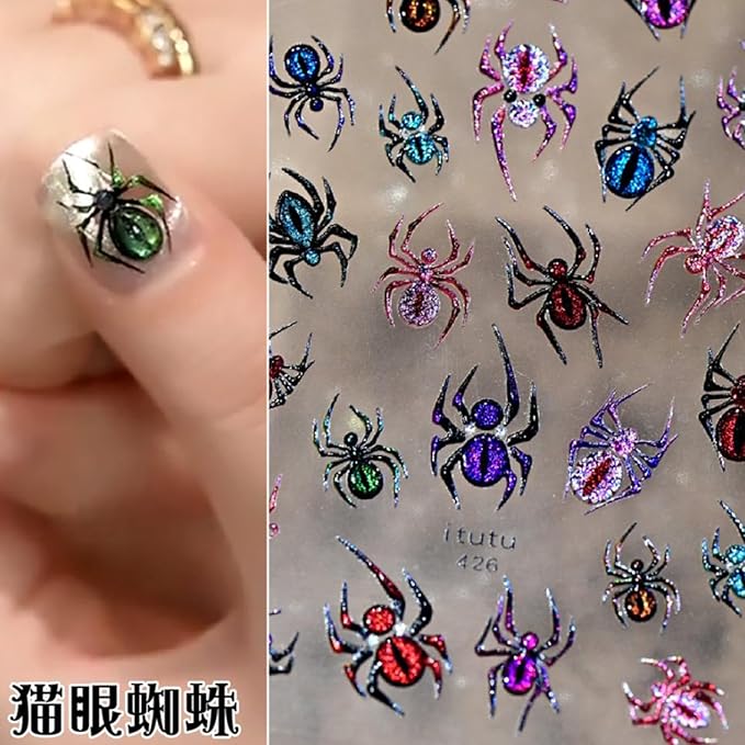 5D Spider Halloween Nail Stickers for Nail Art 3D Glitter Spider Web Nail Decals 1 Sheets Colorful Relief Spider Nail Art Designs Festive Embossed Adhesive Sliders Decal DIY Manicure Decor for Women