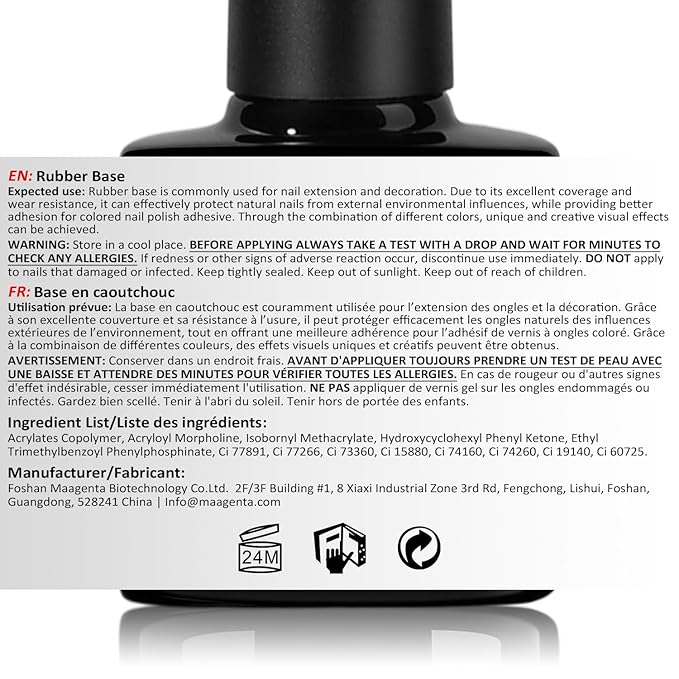 AIMEILI Rubber Base Gel Nail Polish, Hema Free, Cruelty Free, Vegan, Builder Nail Gel Base Coat Soak Off Nail Art Design - RB1017 8ml