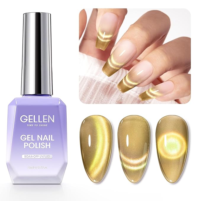Gellen Cat Eye Gel Nail Polish, 18ml Gold Magnetic Gel Polish Brown Rainbow Glitter Holographic Nail Polish, Summer Gel Polish Soak Off UV Nail Gel DIY Nail Art Gift, Yellow