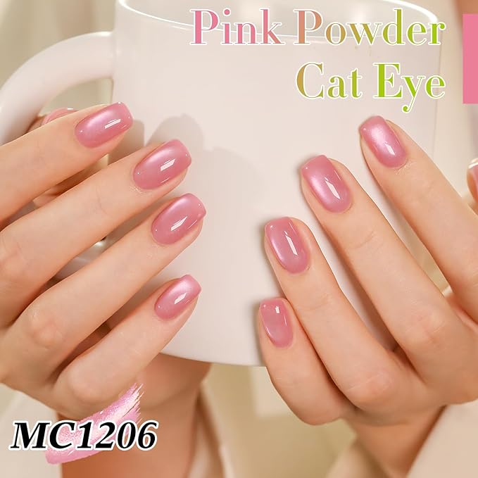 Double Rhythm 0.5 OZ Cat Eye Gel Polish with Magnet 15ML Holographic Glitter Shimmer Translucent Jelly Color Magnetic Nail Polish Salon DIY at Home (Fruit Purple Pink-MC1206)
