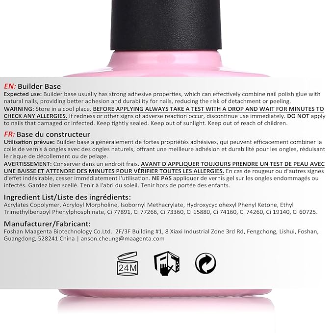 AIMEILI Builder Nail Gel, Hema Free, Cruelty Free, Vegan, Nail Strengthener Enhancement Building Rubber Base Coat for Manicure - BD1025