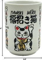 野口熊太郎茶園 Japanese Tea Cup, Sushi Yunomi, 9.1Fl oz, Mino Ware, Printed - Image 5