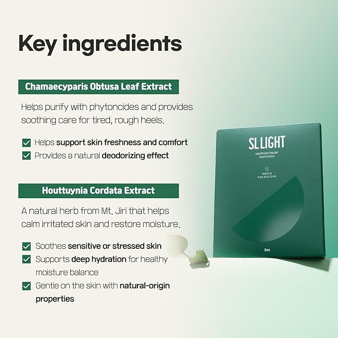 Heartleaf Peelief Foot patch 1box 8ea | Removing Dry, Cracked, and Dead Skin | Peeling Patch | Exfoliant for Peeling Off Calluses | Korean Skincare