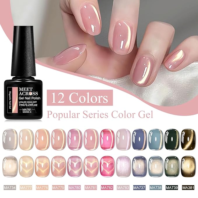 MEET ACROSS 12PCS Gel Nail Polish Set, 12 Colors Gel Nail Kit Art Design Soak Off UV LED,Nail Art Design Gifts for Women (SET-7, 12PCS)