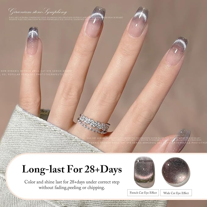 Crushed Diamond Cat Eye Gel Nail Polish with Magnet Stick, 15ml Holographic Glitter Gel, Ideal for DIY Nail Art, Twilight Sparkle