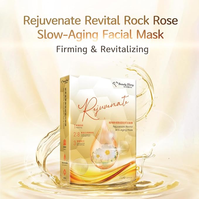 My Beauty Diary Squalene Restorative Hydrating Facial Mask (3 Boxes x 8pcs) + Rejuvenate Revital Rock Rose Facial Mask (1 Box x 2pcs)- Revitalizing & Firming Mask for Dry Skin & All Skin Types