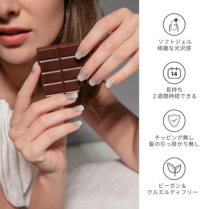 NAILOG Semi Cured Gel Nail Strips (20 Extra Long Polish Stickers/Wraps) │ Glossy & Long Lasting Soft Gel Finishing (Caffe Latte)