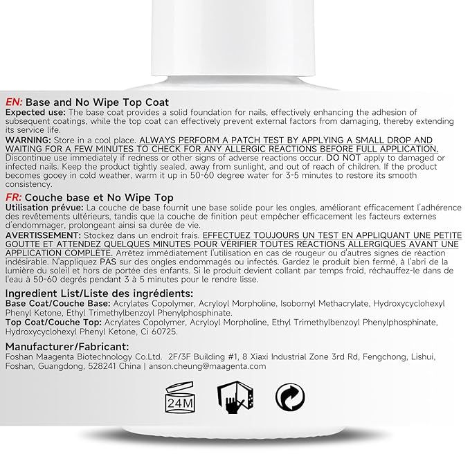Nicedeco Hema Free No Wipe Gel Top Coat and Base Coat Set 2 Pcs 15ml Low Odor Cruelty Free Vegan Gel Nail Polish Glossy Shine Long Lasting Gel Base Top Coat