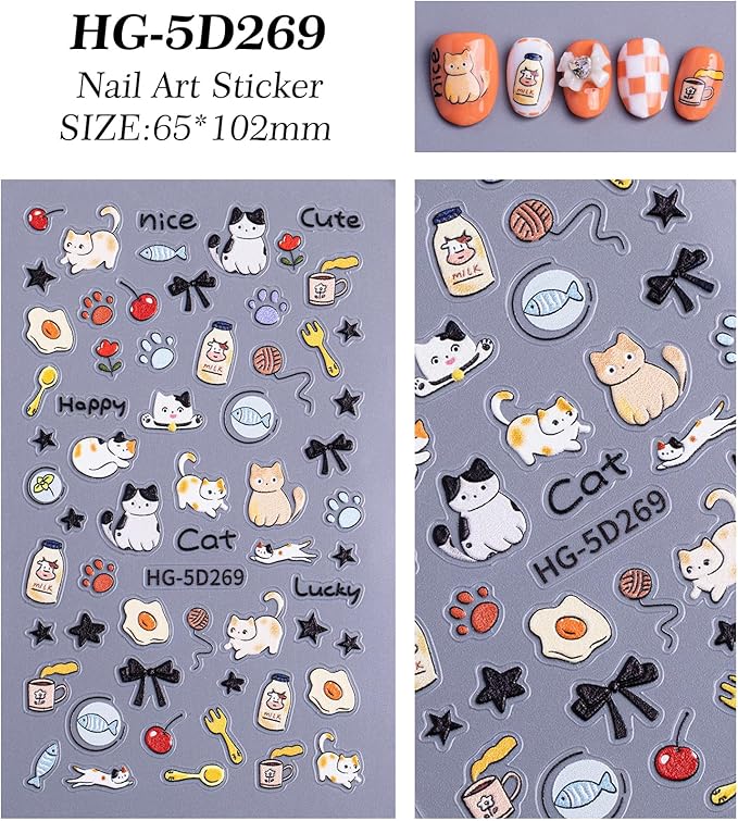 Cute Style Japanese Inspired Embossed Cute Dogs Adorable Cats Tanuki DIY Nail Stickers - Everyday Nail Art Decorations A Set of 4 Sheets