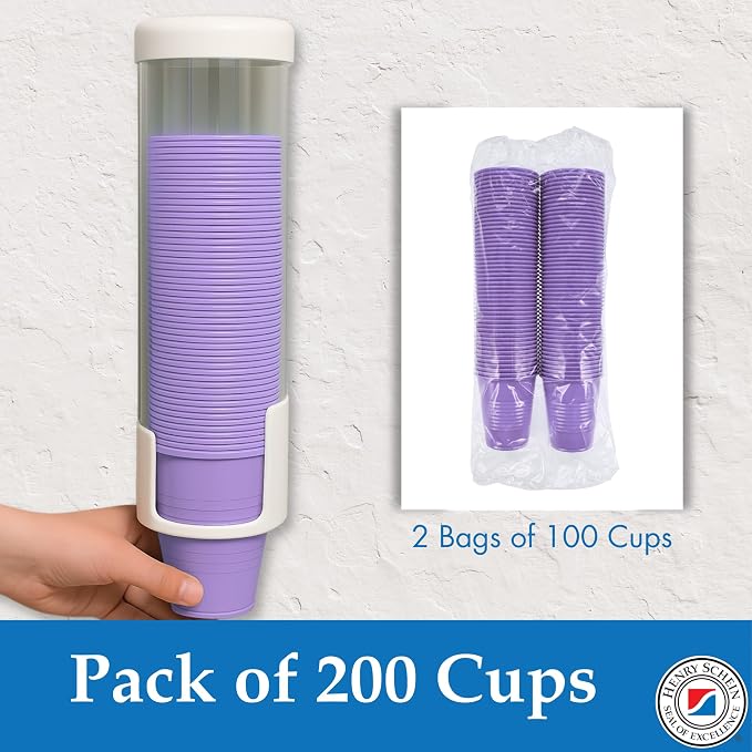 Henry Schein 5 Oz Plastic Disposable Dental Cups, 200 Ct | Embossed Grip - Image 5